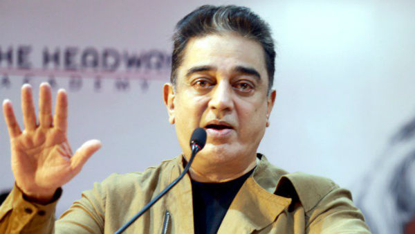 कमल हासन (फिल्म अभिनेता,एमएनएम प्रमुख)