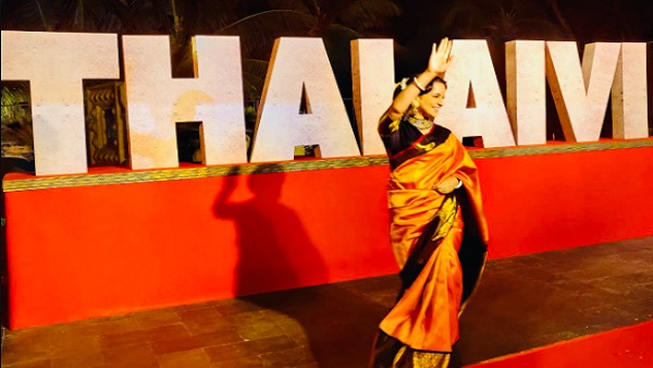 जानिए कब रिलीज होगी फिल्म 'थलाइवी'