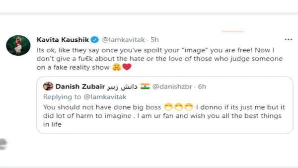 कविता कौशिक का ये वीडियो हो रहा वायरल 