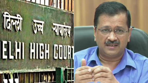 जजों के लिए फाइव स्टार होटल को कोविड सेंटर बनाने पर दिल्ली HC ने केजरीवाल सरकार को लताड़ा, पूछा- क्या हमें खुश करने की कोशिश कर रहे? जजों के लिए फाइव स्टार होटल को कोविड सेंटर बनाने पर दिल्ली HC ने केजरीवाल सरकार को लताड़ा, पूछा- क्या हमें खुश करने की कोशिश कर रहे?