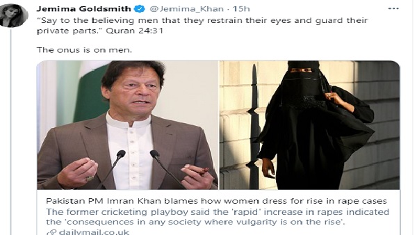 'प्राइवेट पार्ट को पर्दे पर रखें' 'प्राइवेट पार्ट को पर्दे पर रखें'