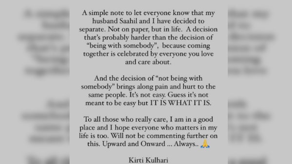 नहीं देंगी तलाक