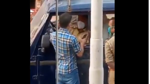 क्‍या है पूरा मामला ?