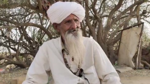  ये है मरीना-गेटकीपर की लव स्टोरी की हकीकत