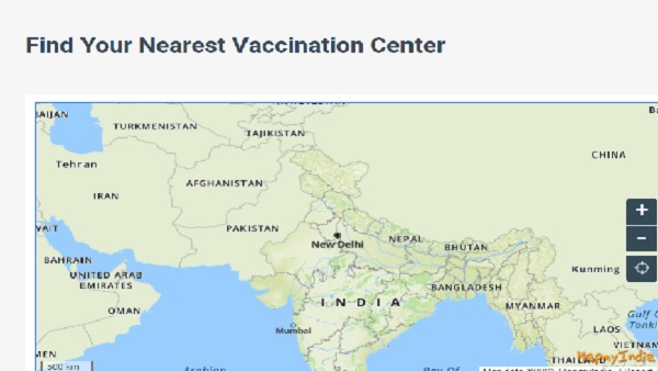 कोरोना वैक्सीनेशन का काम युद्ध स्तर पर 