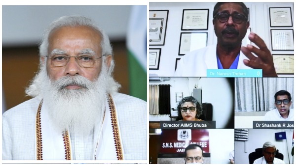 पाउची के पास जबाव नहीं