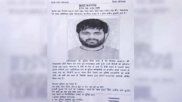 उसे पता नहीं था कि पपला गैंगस्टर है उसे पता नहीं था कि पपला गैंगस्टर है