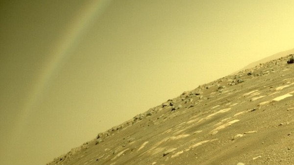 बिना पानी और बारिश के इंद्रधनुष बिना पानी और बारिश के इंद्रधनुष