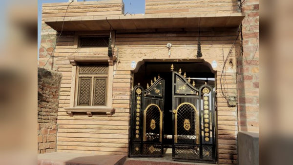 नाथी का बाड़ा का इतिहास