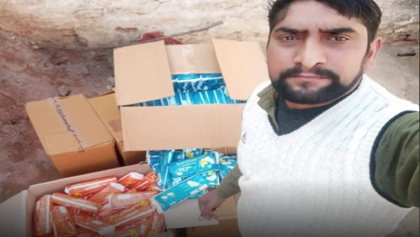  ऐसे जुटाया आर्थिक सहयोग