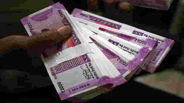 20 लाख रुपये एकमुश्त मिलेंगे 20 लाख रुपये एकमुश्त मिलेंगे