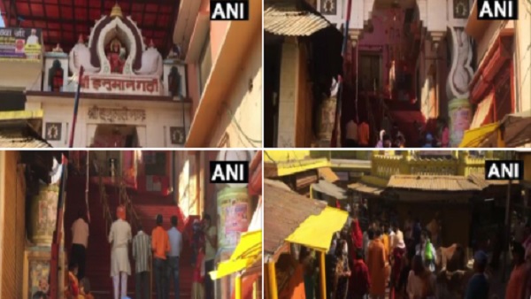 कैसे करें पारण 