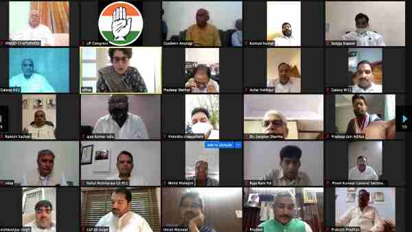 Priyanka Gandhi Vadra meeting with congress party leaders over Corona epidemic Priyanka Gandhi Vadra meeting with congress party leaders over Corona epidemic