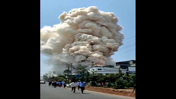 Watch video: fire broke out at Pharma plant at MIDC in Ratnagiri district of maharashtra