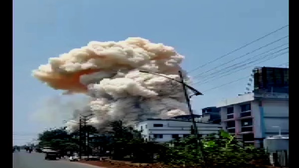 Watch video: fire broke out at Pharma plant at MIDC in Ratnagiri district of maharashtra