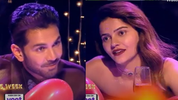 लीक हुआ रुबीना दिलैक का पर्सनल नंबर