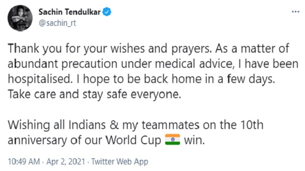 कोरोना संक्रमित सचिन पहुंचे अस्पताल, परेशान फैंस 