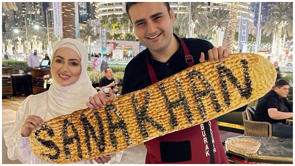 इससे पहले सना को मिला था गोल्ड प्लेटेड कॉफी वाला सरप्राइज