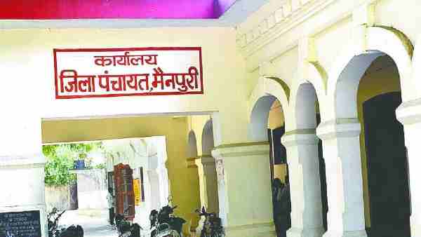 निवर्तमान जिला पंचायत अध्यक्ष हैं संध्या यादव