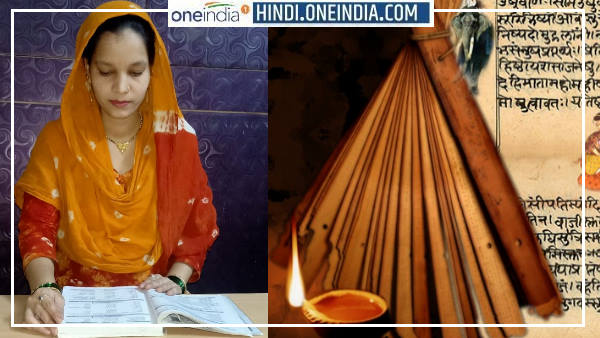 सवाई माधोपुर के बोली की रहने वाली है अस्मत