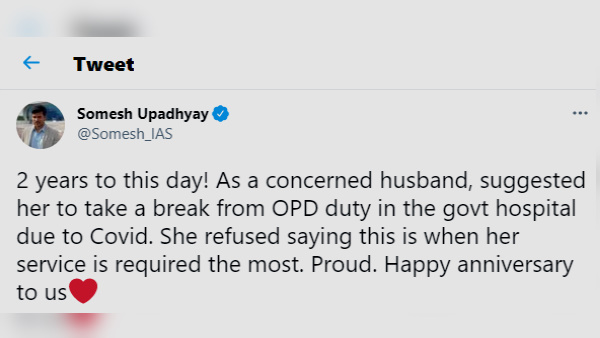  मरीजों की सेवा मेरी प्राथमिकता-डॉ. शुभांगी