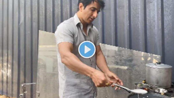 देखें मजेदार Video देखें मजेदार Video