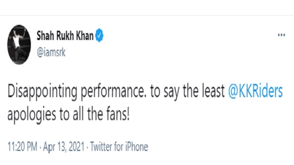 शाहरुख खान का Tweet हुआ वायरल शाहरुख खान का Tweet हुआ वायरल