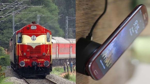 कितने बजे से होगा बंद?