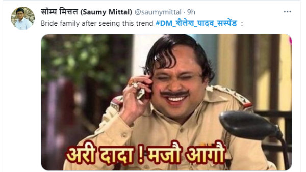  पांच विधायकों ने की कार्रवाई की मांग