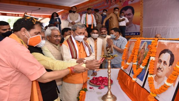 CM Tirath singh rawat CM Tirath singh rawat