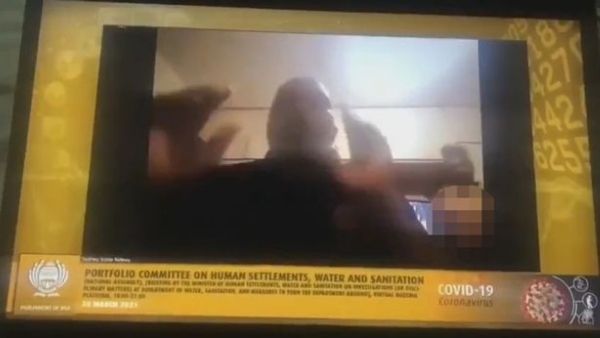 कोरोना पर जूम मीटिंग