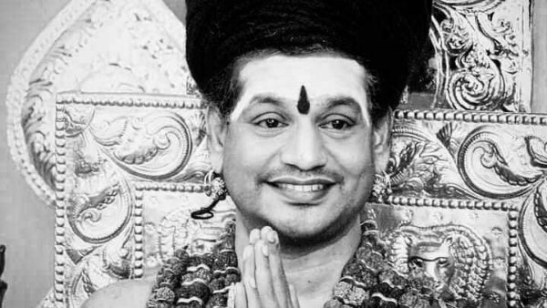 भारतीयों का प्रवेश वर्जित