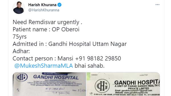 Coronavirus delhi bjp spokesperson harish khurana asking for help remdesivir injection from ex congress mla mukesh sharma