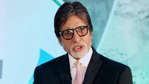 अमिताभ बच्चन ने लिखा ब्लॉग