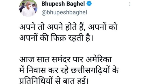 chhattisgarh people who settled america will send ventilators to state covid hospitals chhattisgarh people who settled america will send ventilators to state covid hospitals