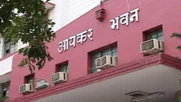 नए पोर्टल के लॉन्च होने से पहले मौजूदा आईटीडी पोर्टल छह दिन के लिए बंद रहेगा। 1 जून, 2021 से 6 जून, 2021 तक ये पोर्टल काम नहीं करेगा