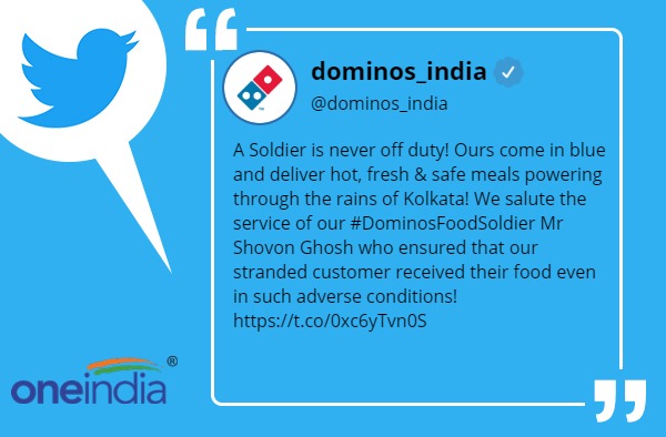 डोमिनोज ने की तारीफ