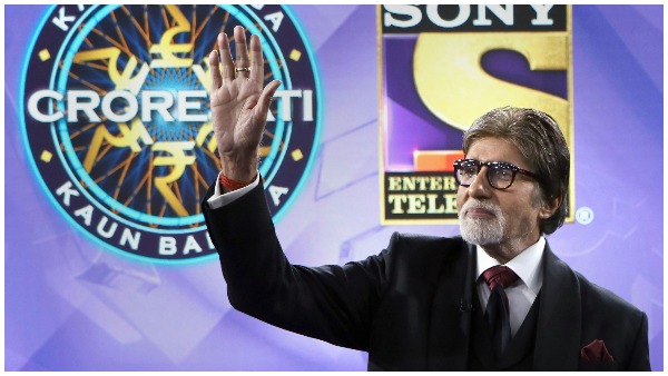 क्या था दूसरा सवाल? 