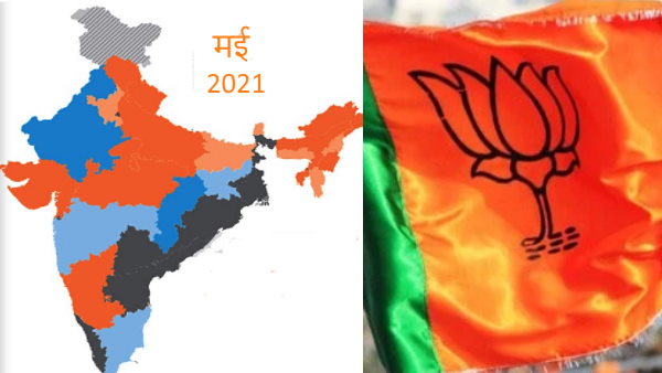 2016 के 9 राज्यों के मुकाबले बढ़कर 13 तक पहुंच गई