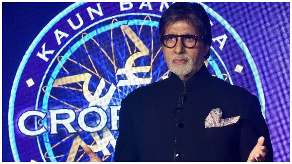 क्या है तीसरा सवाल? 