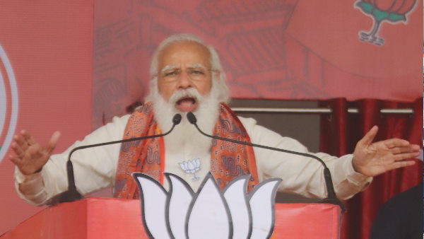 मोदी का ममता को 'दीदी ओ दीदी' कहना