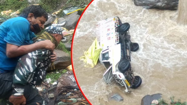 गाड़ी खाई में जा गिरी थी गाड़ी