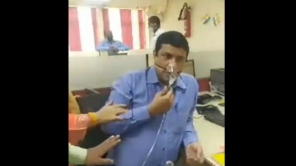 बैंक पर लगाएं गंभीर आरोप