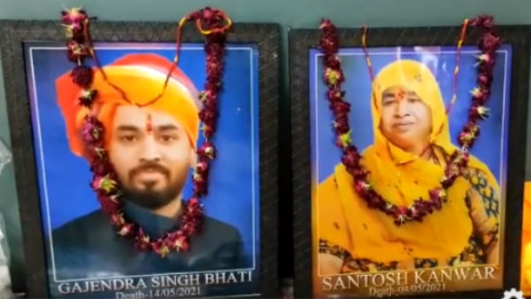 रिश्तेदार के बेटे का किया विरोध