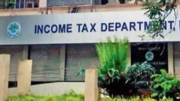  इनकम टैक्स रिटर्न की नई वेबसाइट