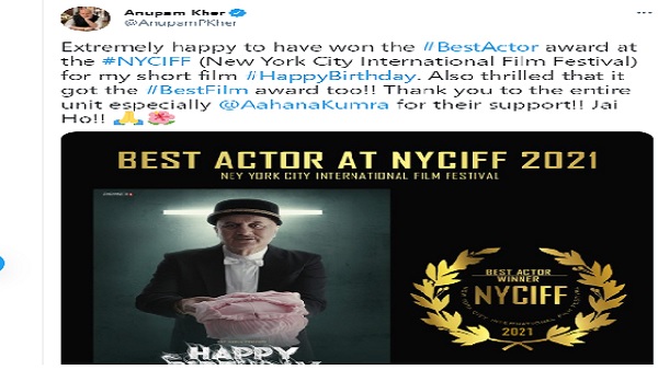 अनुपम खेर ने कहा -Thank YoU अनुपम खेर ने कहा -Thank YoU