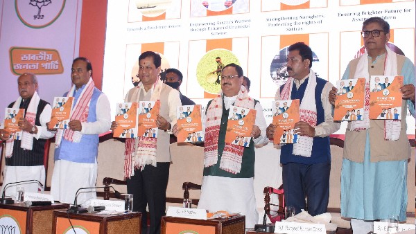 मुस्लिम मतों के ध्रुवीकरण से भाजपा को चिंता