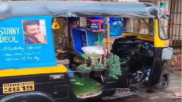 अपना ऑटो, सनी देओल के नाम