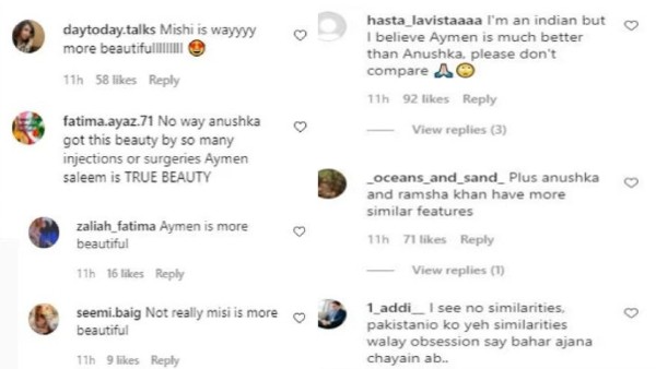 भारतीय बोले- ऐमन ज्यादा ब्यूटीफुल भारतीय बोले- ऐमन ज्यादा ब्यूटीफुल