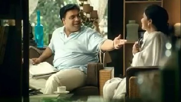 क्या थी शो की कहानी